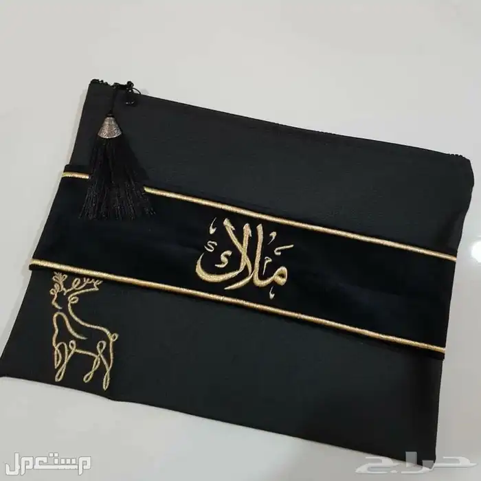 شنطة اليد بالاسم 24