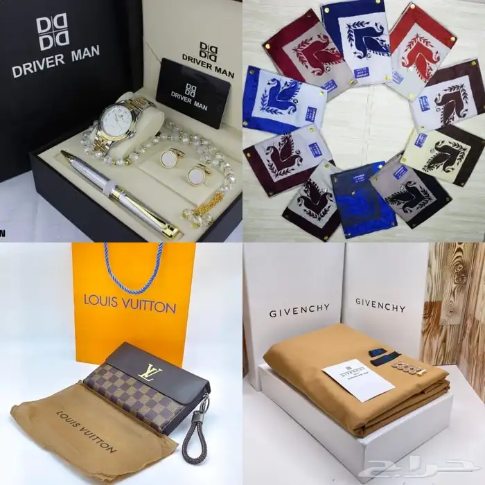 هدايا رجاليه 49