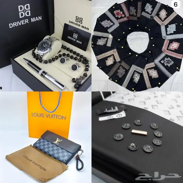 هدايا رجاليه 54