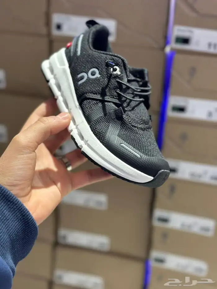 شوزات نيو بلانس اونورنيق 20
