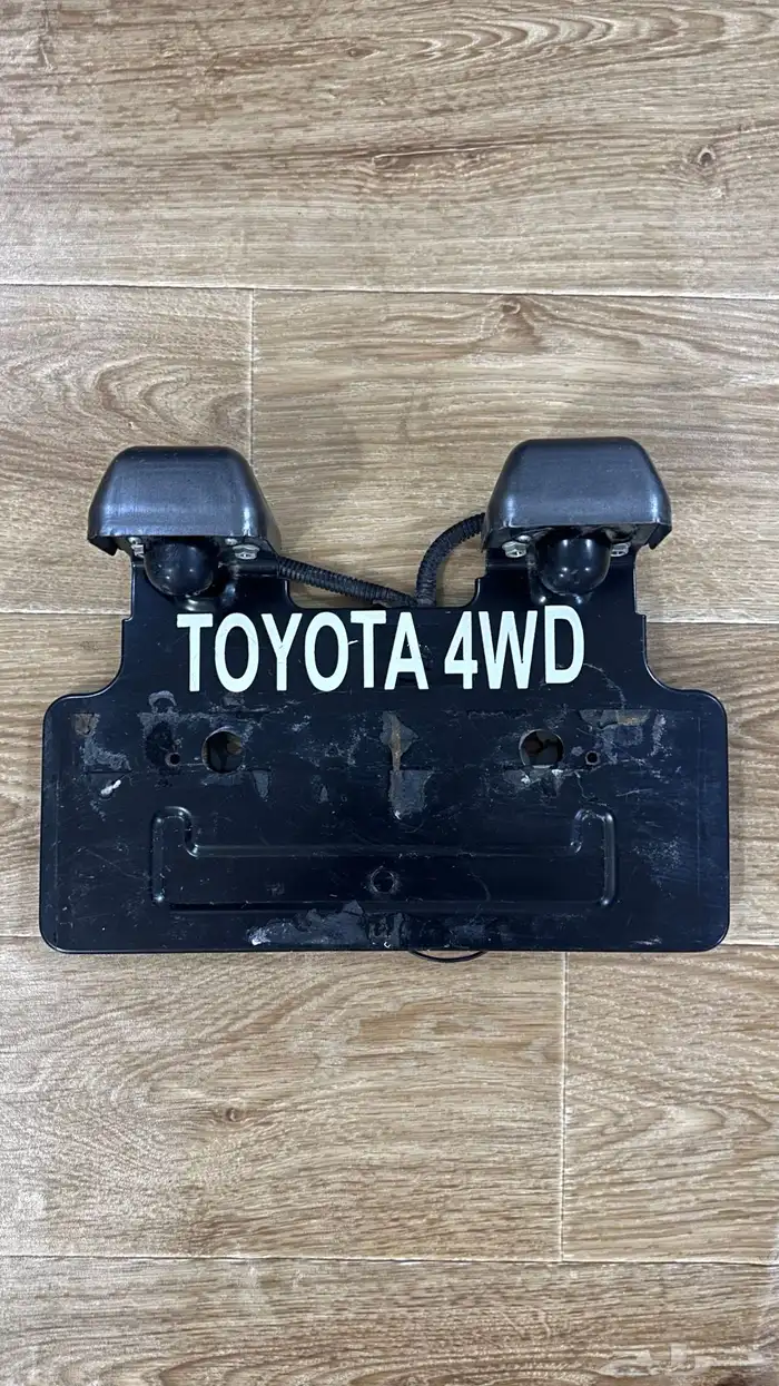 قطع جيب ربع 2016 1