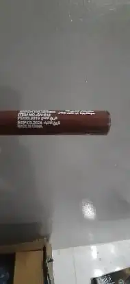 مكياج بسعر الجمله جمله او قطاعي 9