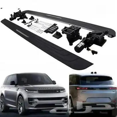 دعاسات رنج روفر كهرباء وطايات رنج روفر دواسات رنج روفر 1