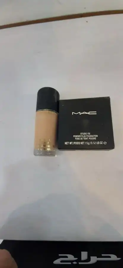 مكياج بسعر الجمله جمله او قطاعي 0