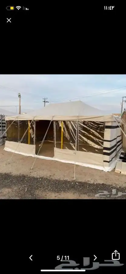 خيام وبيوت شعر وسجاد وجميع مستلزمات البر 26