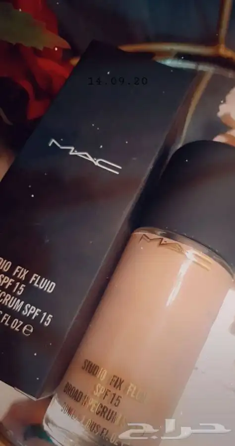 مكياج بسعر الجمله جمله او قطاعي 10