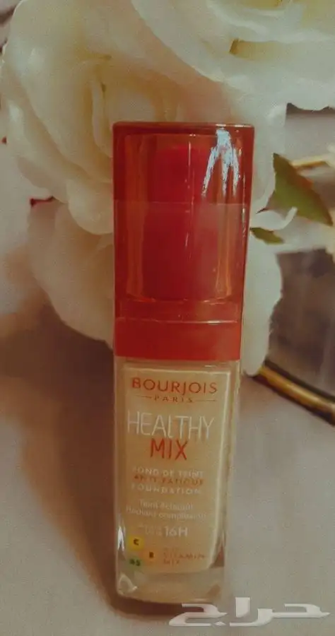 مكياج بسعر الجمله جمله او قطاعي 12