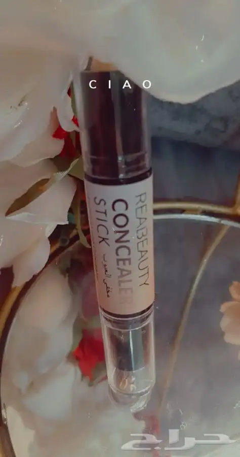 مكياج بسعر الجمله جمله او قطاعي 3