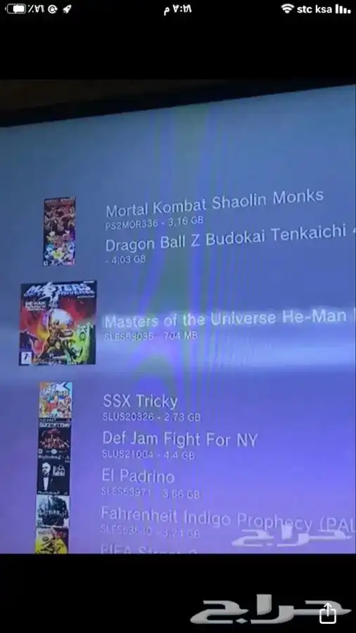 تهكير سوني3 تعديل سوني3 افضل الاسعار 3