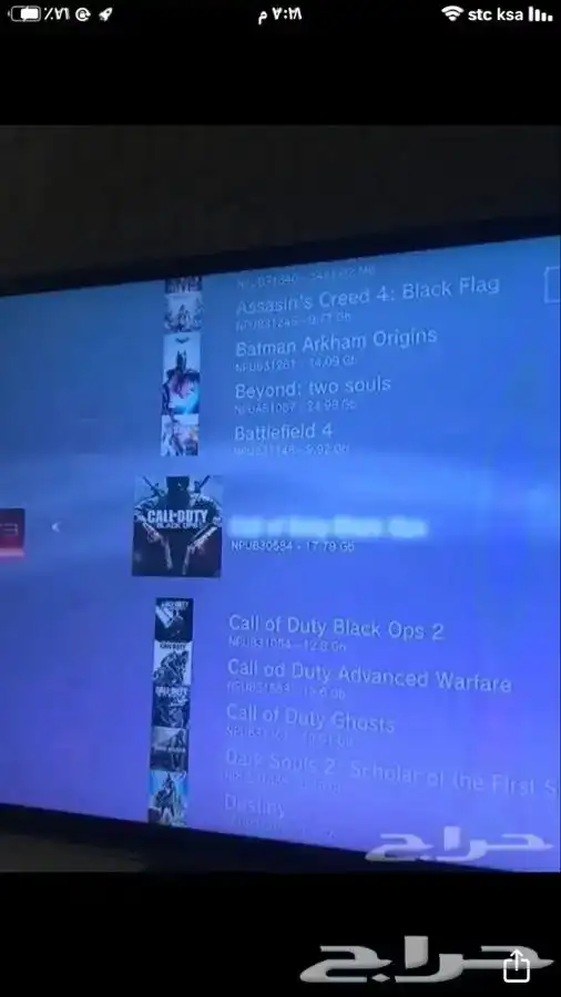 تهكير سوني3 تعديل سوني3 افضل الاسعار 2