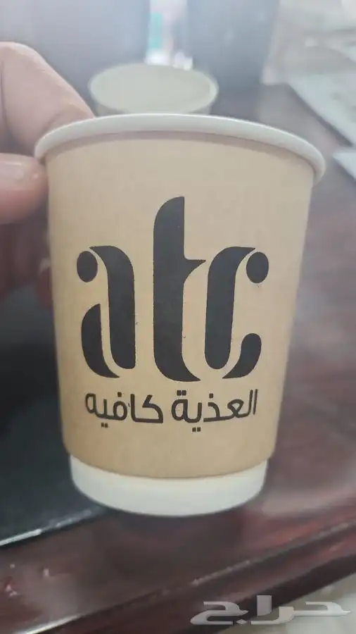 بوكسات علب اكياس اكواب ستكر بكجات اختام كروت فواتير كوب 14