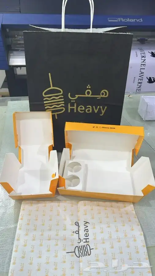 بوكسات علب اكياس اكواب ستكر بكجات اختام كروت فواتير كوب 37