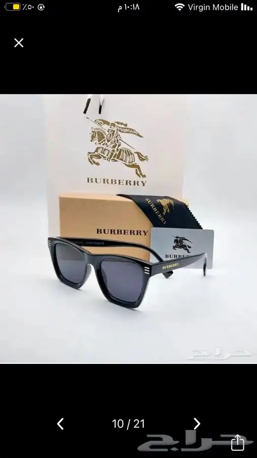 نظارات شمسية 11