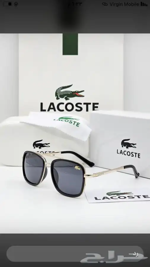 نظارات شمسية 3