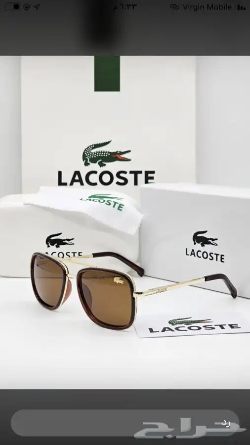 نظارات شمسية 4