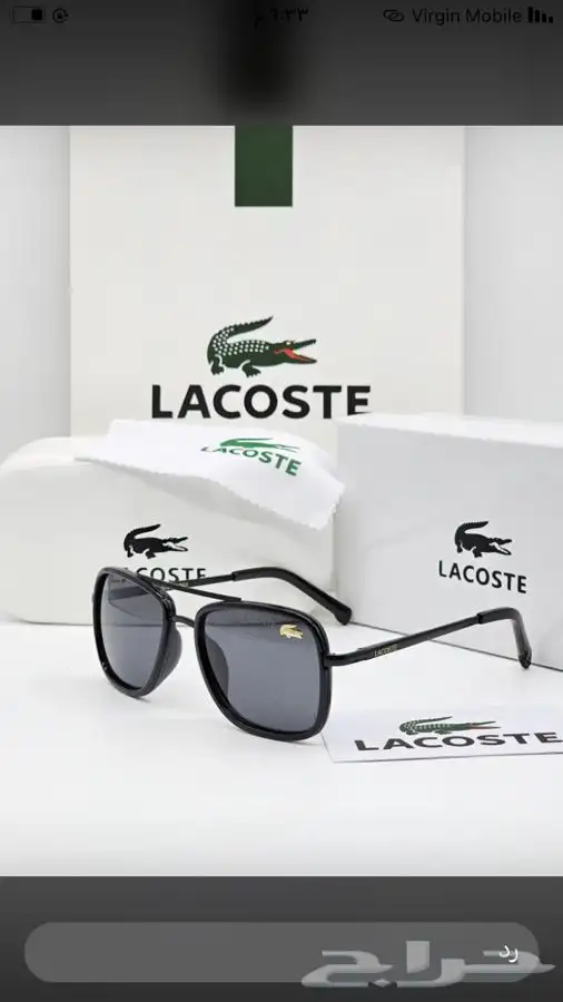 نظارات شمسية 2