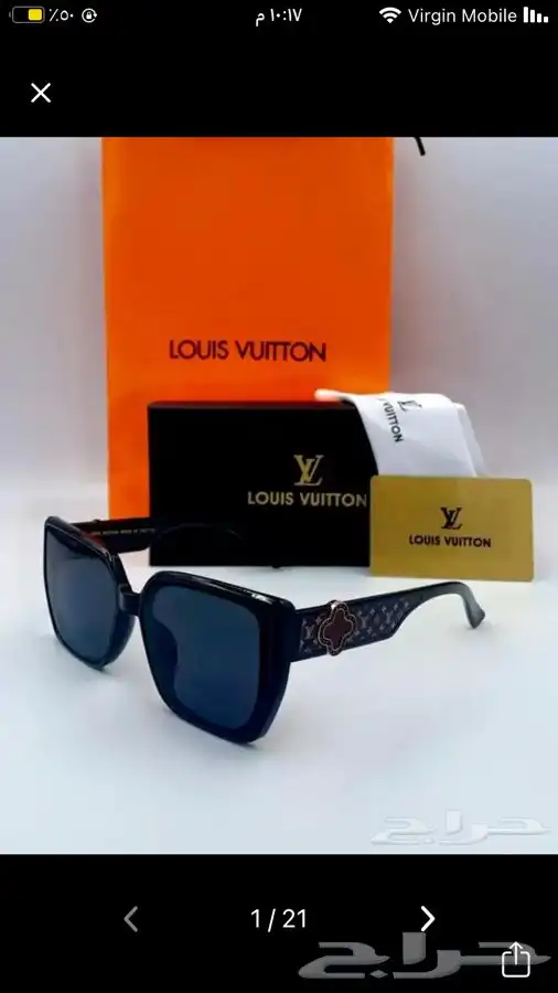 نظارات شمسية 10