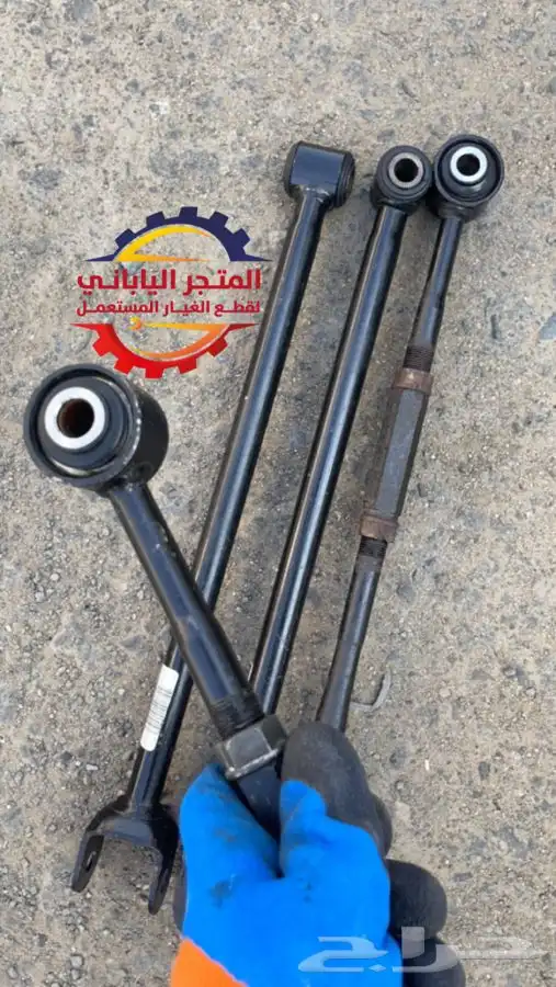 مساعدات اذرعة كراسي افالون كامري 2007 - 2017 6