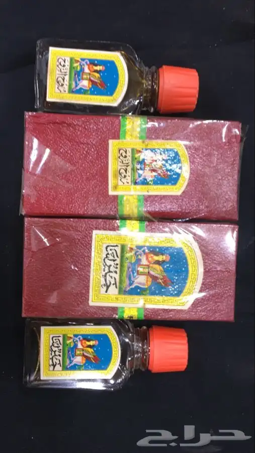 ركن البقالة ايام الطيبين دكان زمان 55