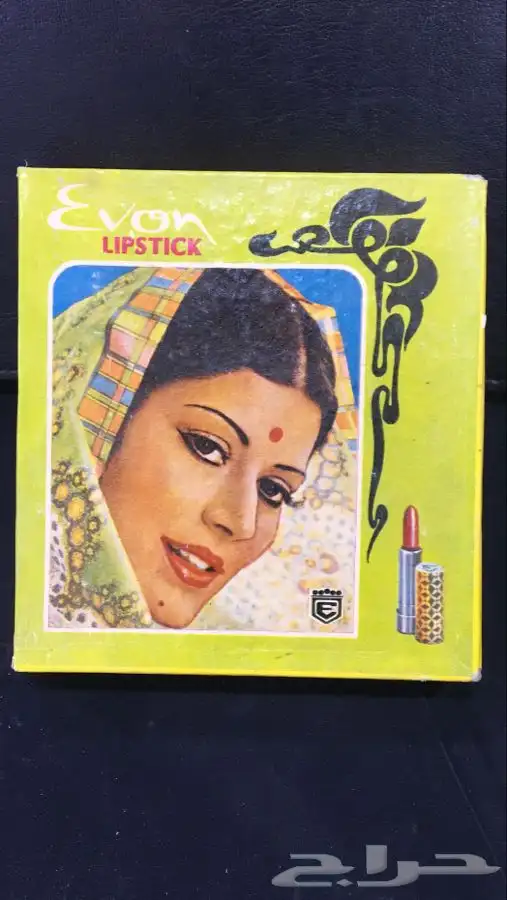 ركن البقالة ايام الطيبين دكان زمان 53