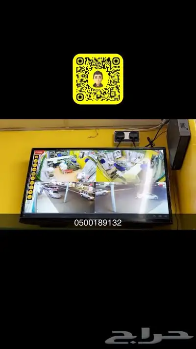فنين تركيب كاميرات مراقبة محلات تجارية منازل ذو  كفائة عالية 15