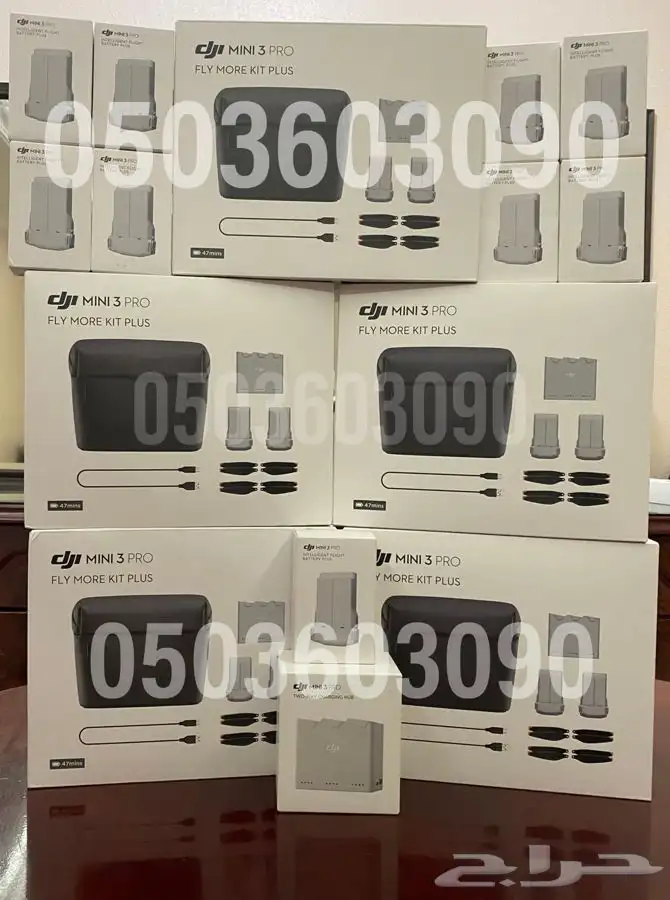 ميني 3 برو فلاي مور كت بلس DJI fly more kit plus 0