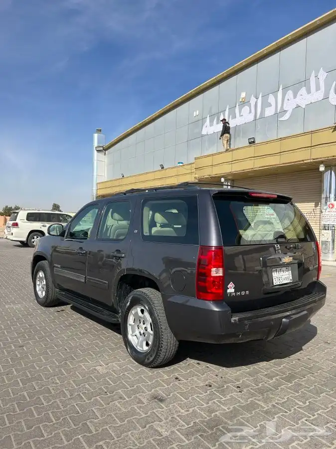 تم البيع 14