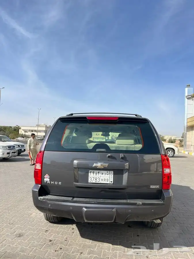 تم البيع 13