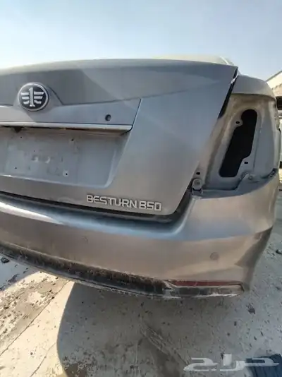 تشليح قطع غيار BESTURN B50 قطع غيار الغرام فاو 3
