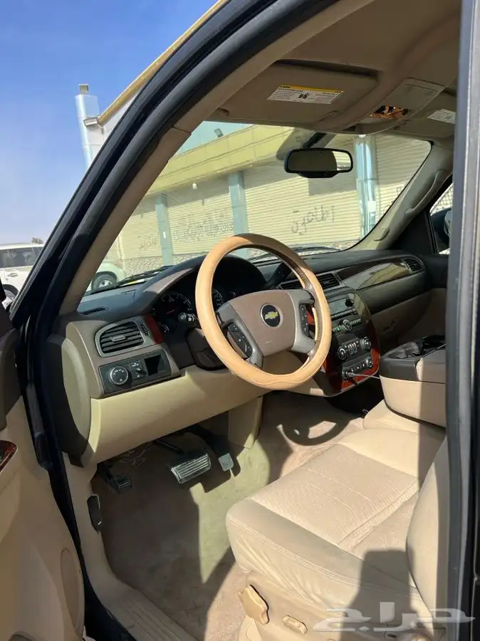 تم البيع 2