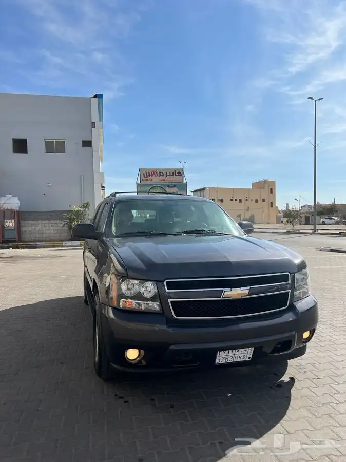 تم البيع 4