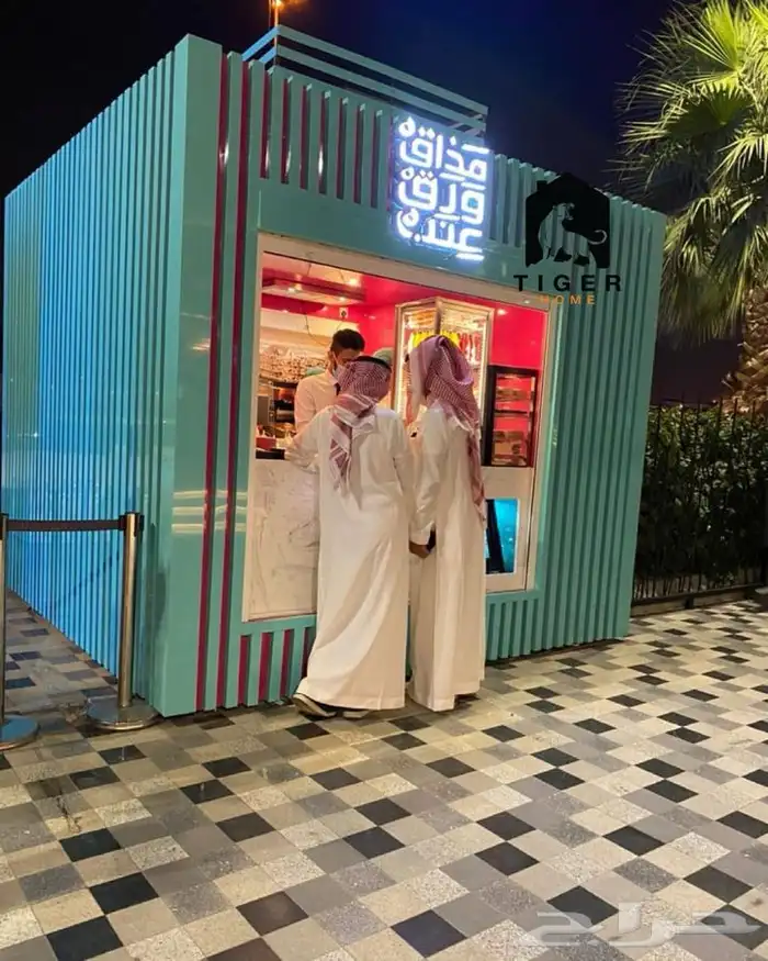 كونتينرات متنقله سكنيه مكتبيه دورات مياه اكشاك بوث فود ترك 3