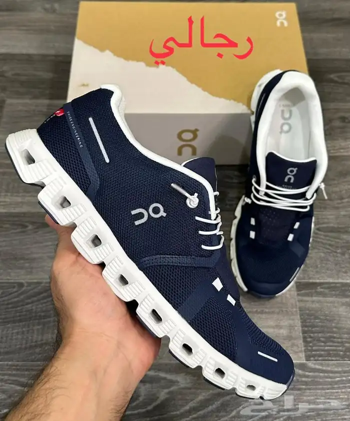 شوزات نيو بالانس و شوزات اون رنينغ 56