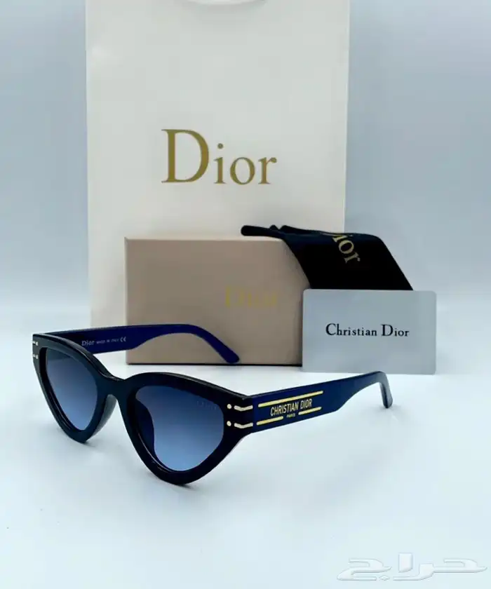 نظارات شمسية 13