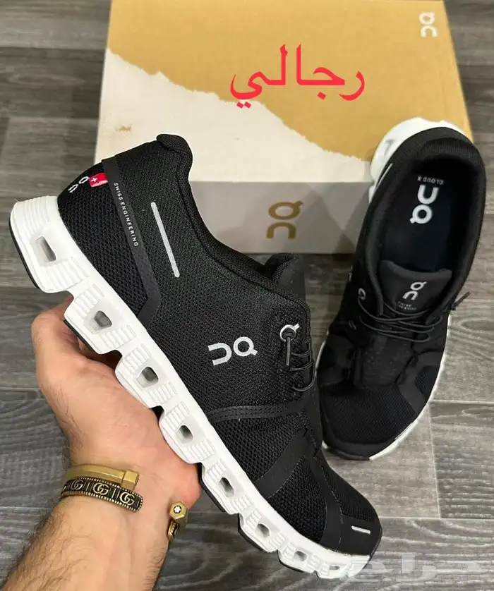 شوزات نيو بالانس و شوزات اون رنينغ 55