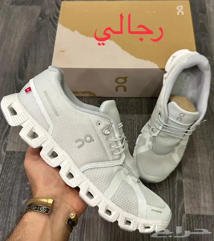 شوزات نيو بالانس و شوزات اون رنينغ 66