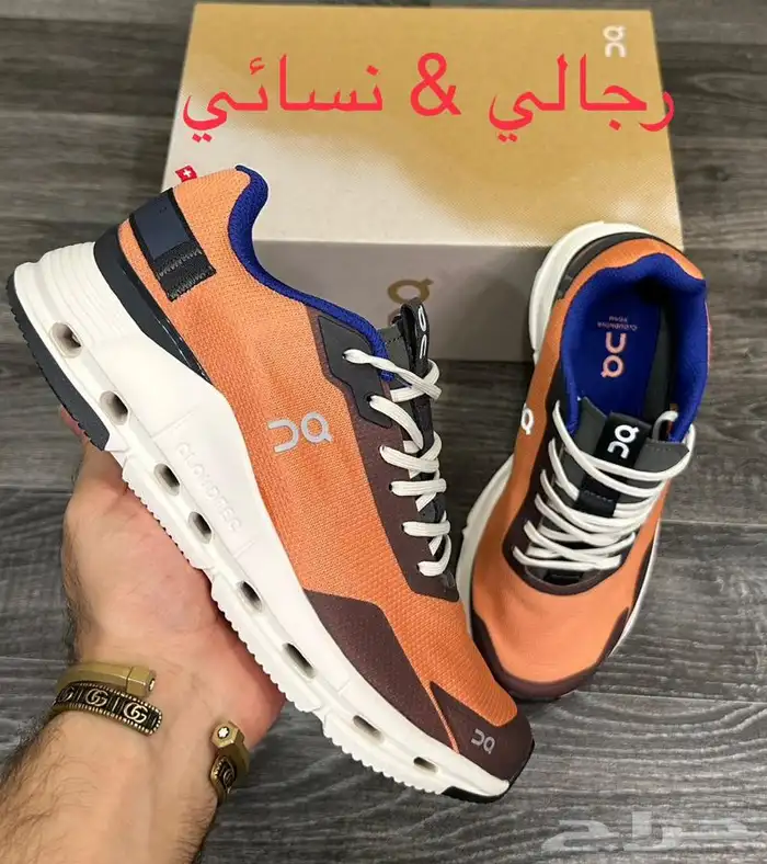 شوزات نيو بالانس و شوزات اون رنينغ 33
