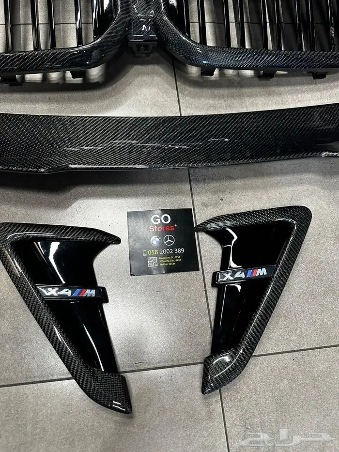 مرسيدس وبي إم دبليو اسأل على عروض افتتاح المركز الجديد 28