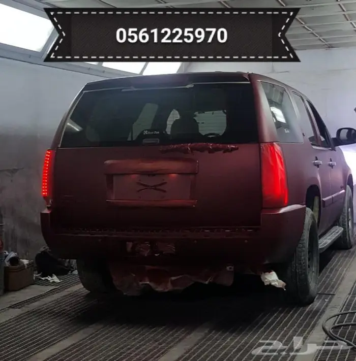 ورشة سيارات رش سياره وكالة تجميلية ب1700 ريال فقط 97