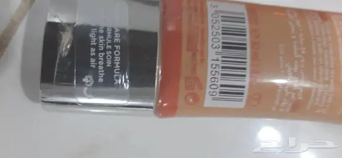 مكياج بسعر الجمله جمله او قطاعي 5