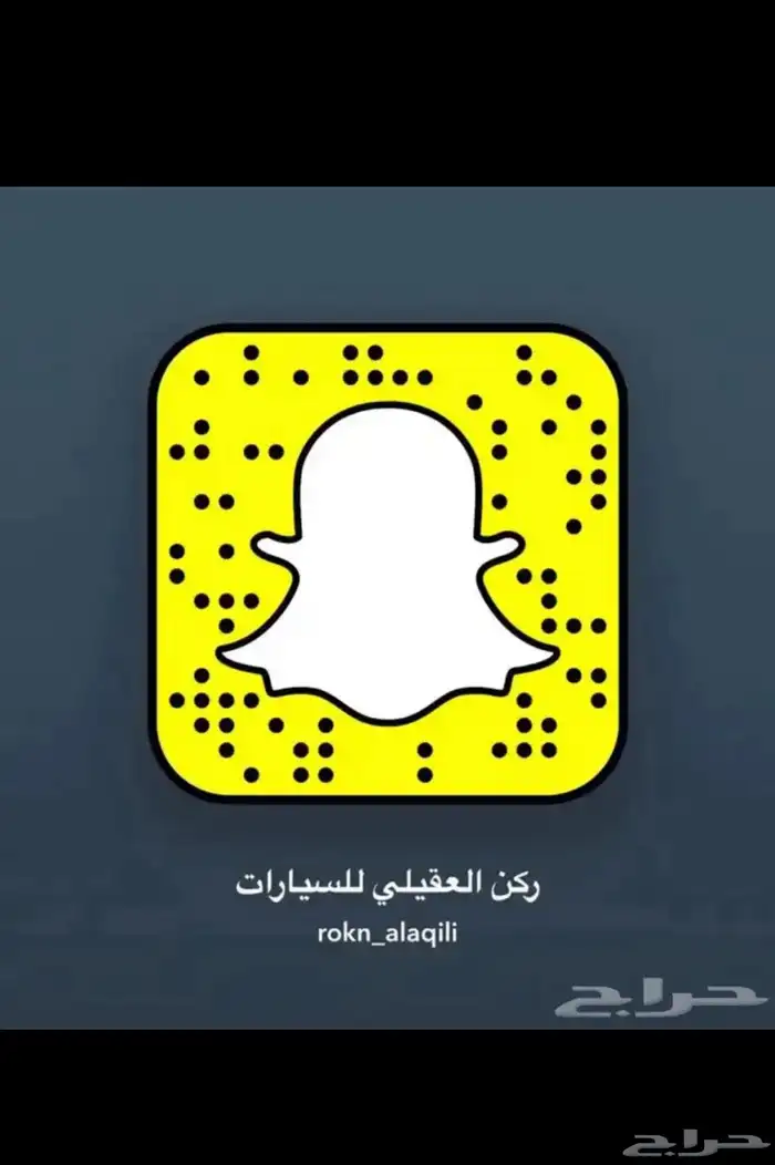 مازدا CX9 موديل 2012 فل كامل 8