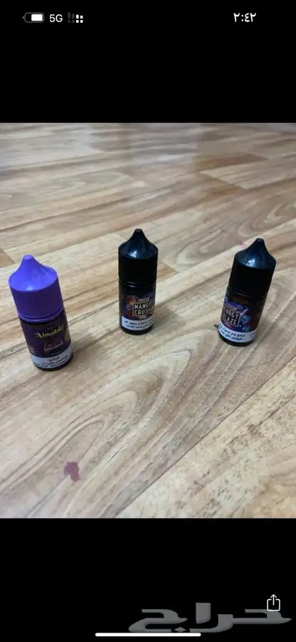 اجهزة ونكهات اسعار جمله 2