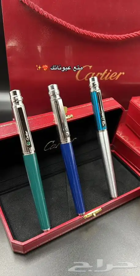 اقلام كارتير مونت بلانك اقنر جيفنشي فقط 170 ريال 74