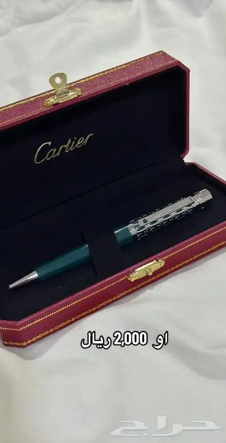 اقلام كارتير مونت بلانك اقنر جيفنشي فقط 170 ريال 42
