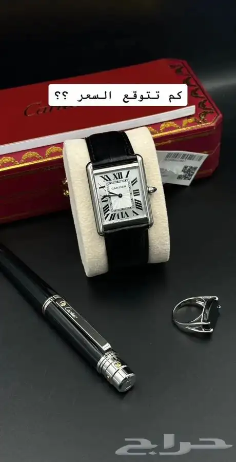 اقلام كارتير مونت بلانك اقنر جيفنشي فقط 170 ريال 45