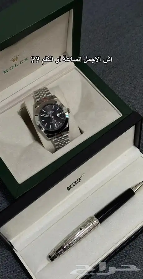 اقلام كارتير مونت بلانك اقنر جيفنشي فقط 170 ريال 49