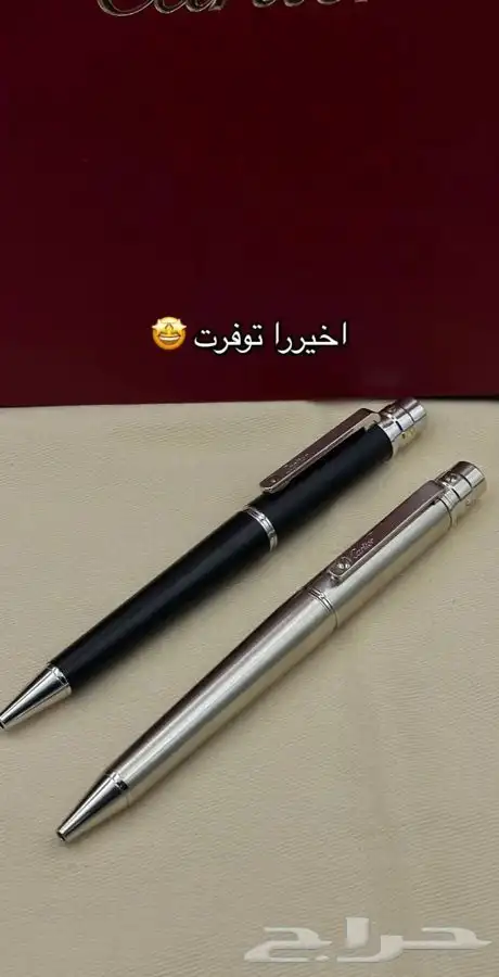 اقلام كارتير مونت بلانك اقنر جيفنشي فقط 170 ريال 12