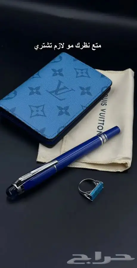 اقلام كارتير مونت بلانك اقنر جيفنشي فقط 170 ريال 7