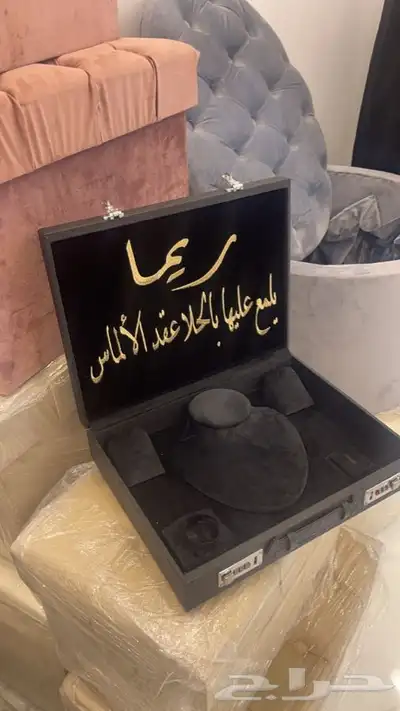 تطريز جميع انواع الاقمشة نسائية 1