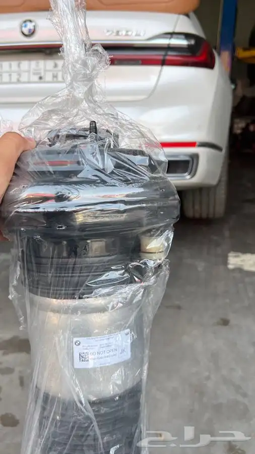 مساعدات بي ام G12 2020 2018 2019730i 740i 750i مساعد بي ام 2